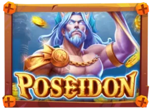 Poseidon