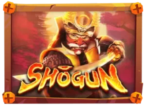 Shogun